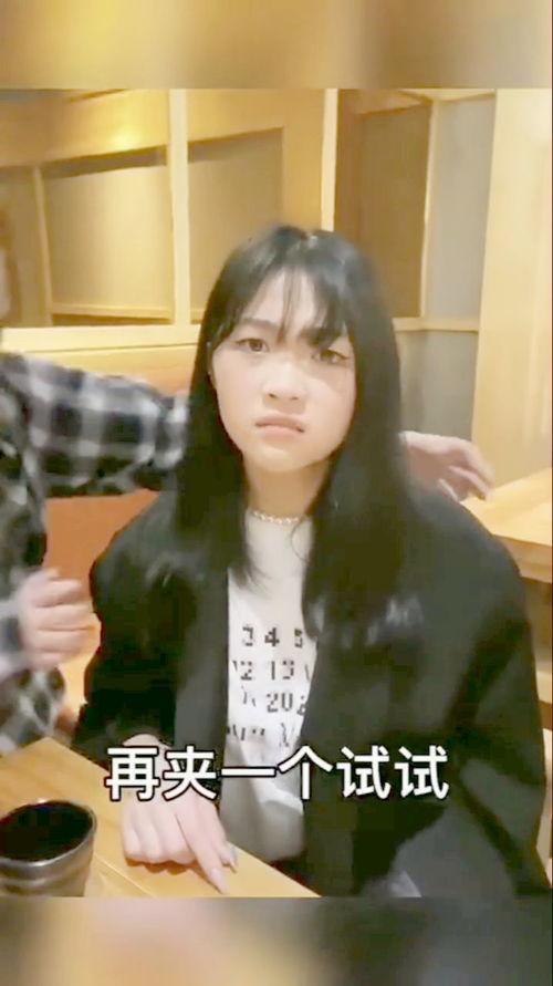 范哥爆料女朋友视频,事件背后真相揭秘  第3张