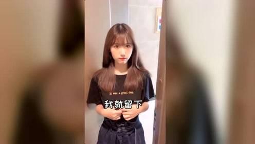 飘姐爆料的小三视频,飘姐揭露惊人内幕