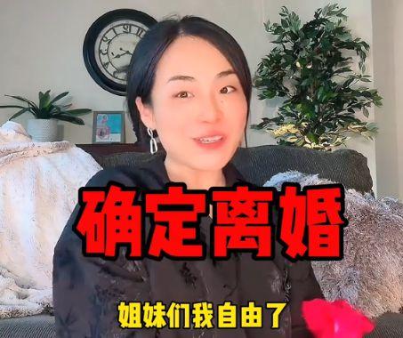 吃瓜网红前男友视频下载,吃瓜群众热议下载风波  第2张