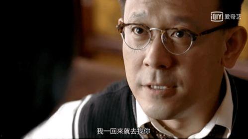 靳东最新视频爆料新闻,揭秘娱乐圈惊人内幕 第3张 靳东最新视频爆料新闻,揭秘娱乐圈惊人内幕 第3张