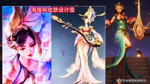 芈月新皮肤爆料最新视频,华丽变身，演绎战国传奇